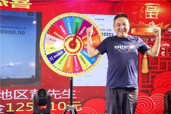 9001cc金沙以诚为本(中国)有限公司官网