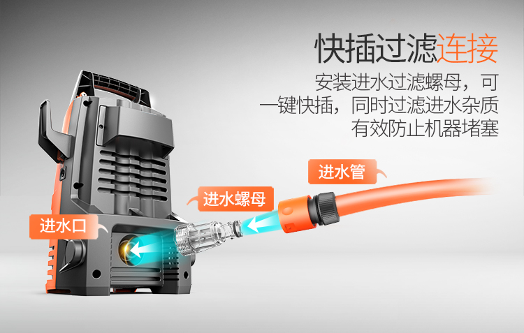 光伏洗濯机-光伏电站_家用太阳能光伏发电_光伏发电署理加盟