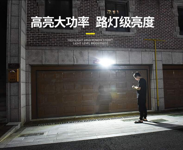 光伏壁灯-光伏电站_家用太阳能光伏发电_光伏发电署理加盟