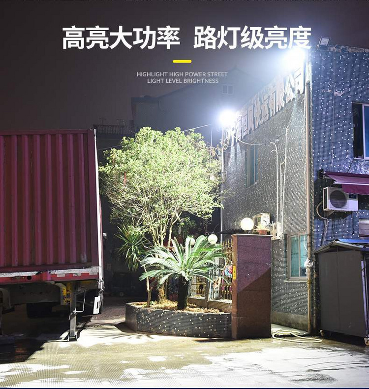 光伏壁灯-光伏电站_家用太阳能光伏发电_光伏发电署理加盟