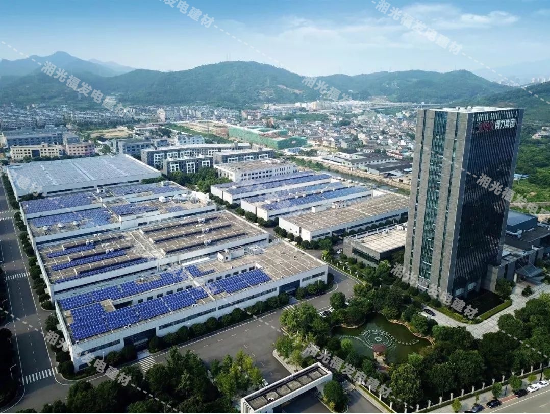 9001cc金沙以诚为本绿色能源专业做光伏发电建材，，，全球领先的太阳能发电屋顶一站式解决计划效劳商