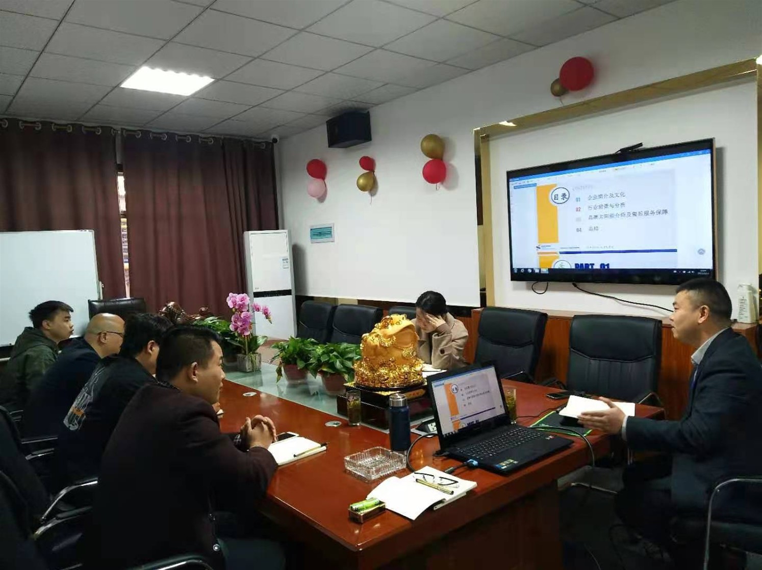 湖南湘光福？？？萍脊煞萦邢薰