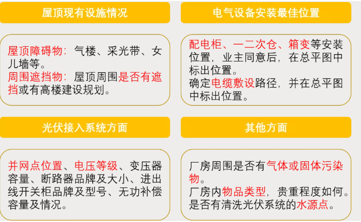 湖南湘光？？？萍脊煞萦邢薰