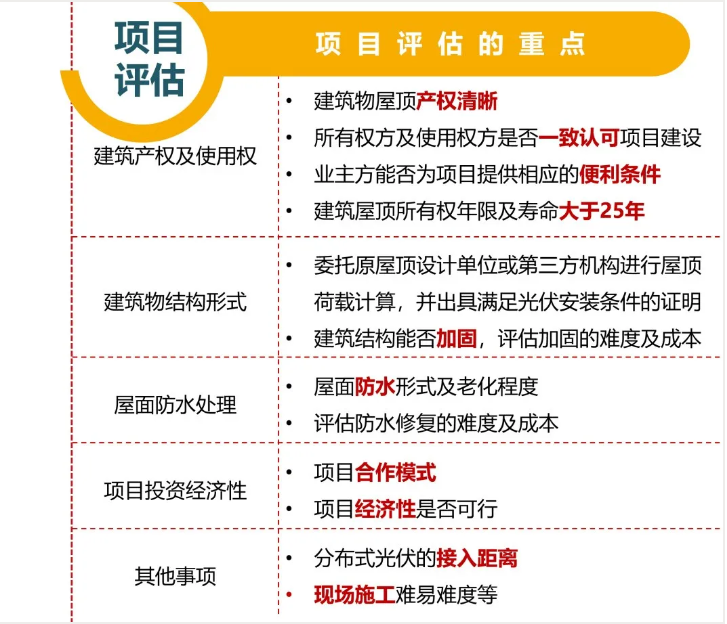 湖南湘光？？？萍脊煞萦邢薰