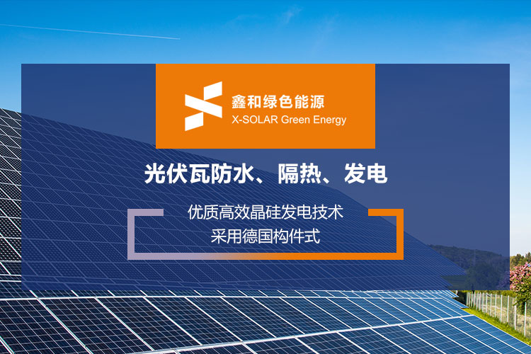 首页banner1