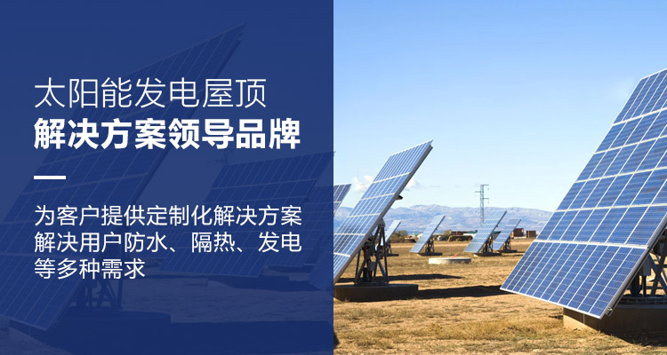 解决计划