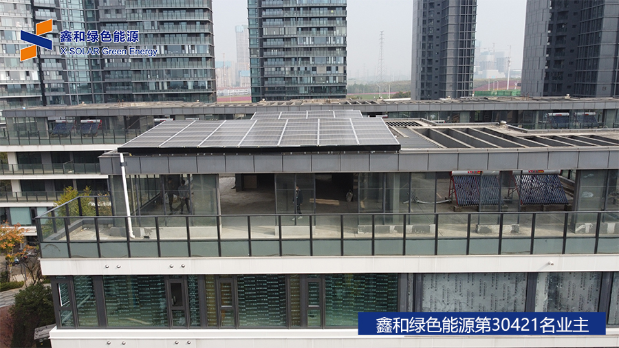 湖北9001cc金沙以诚为本绿色能源有限公司