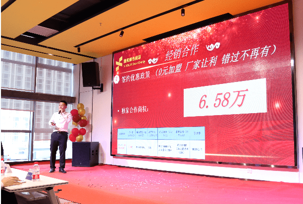 湖北9001cc金沙以诚为本绿色能源有限公司