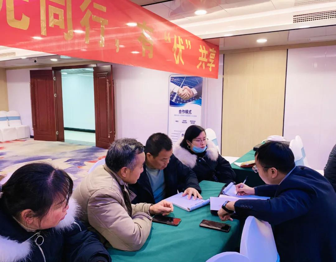 湖北9001cc金沙以诚为本绿色能源有限公司
