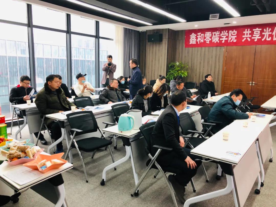 湖北9001cc金沙以诚为本绿色能源有限公司