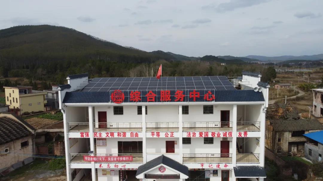 湖北9001cc金沙以诚为本绿色能源有限公司