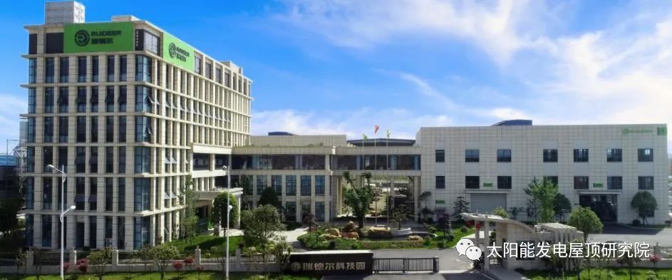 湖北9001cc金沙以诚为本绿色能源有限公司