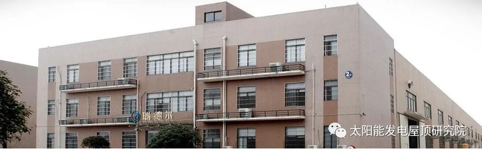 湖北9001cc金沙以诚为本绿色能源有限公司
