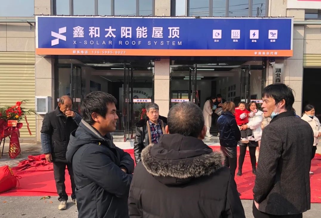 2022哪个行业会火？？？？若是非要选的话，，，，那一定非光伏新能源行业莫属，，，，捉住风谈锋有更多时机……