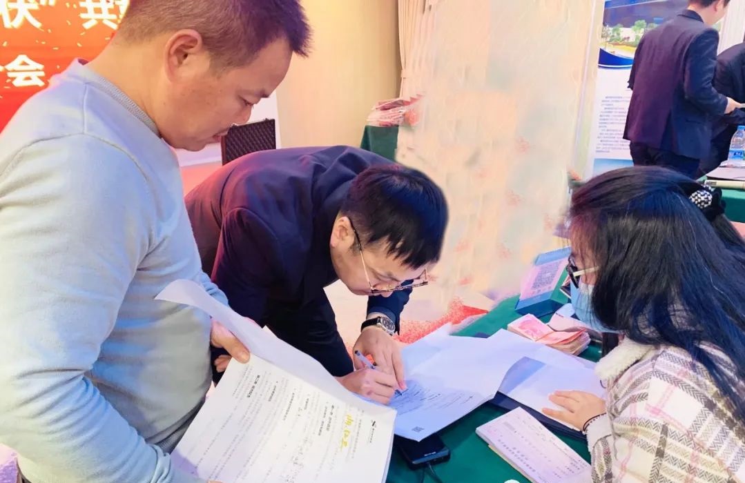 湖北9001cc金沙以诚为本绿色能源有限公司