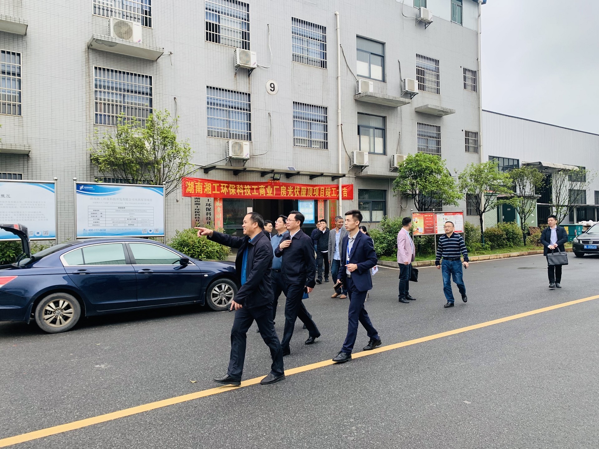 湖北9001cc金沙以诚为本绿色能源有限公司