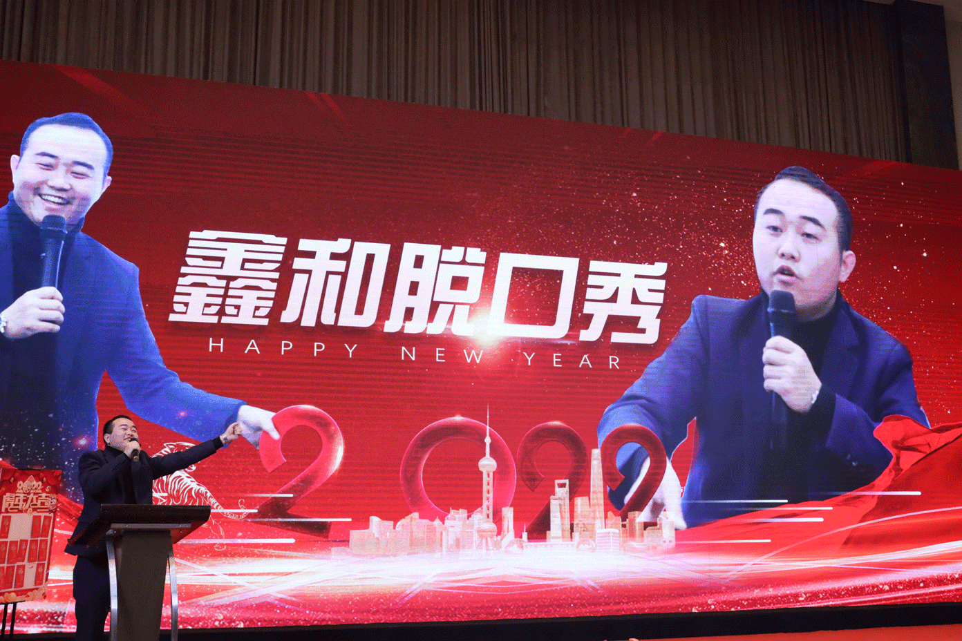 湖北9001cc金沙以诚为本绿色能源有限公司