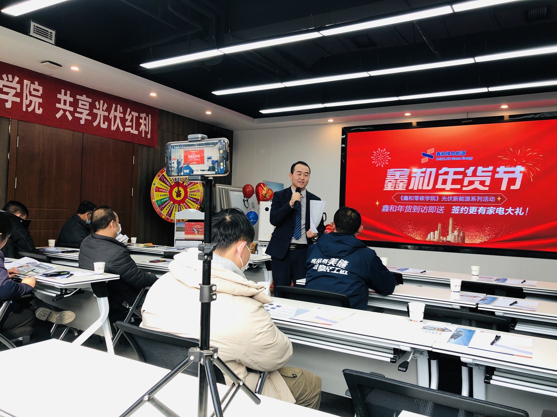 湖北9001cc金沙以诚为本绿色能源有限公司
