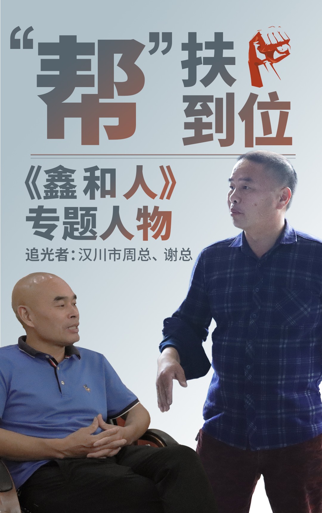 湖北9001cc金沙以诚为本绿色能源有限公司