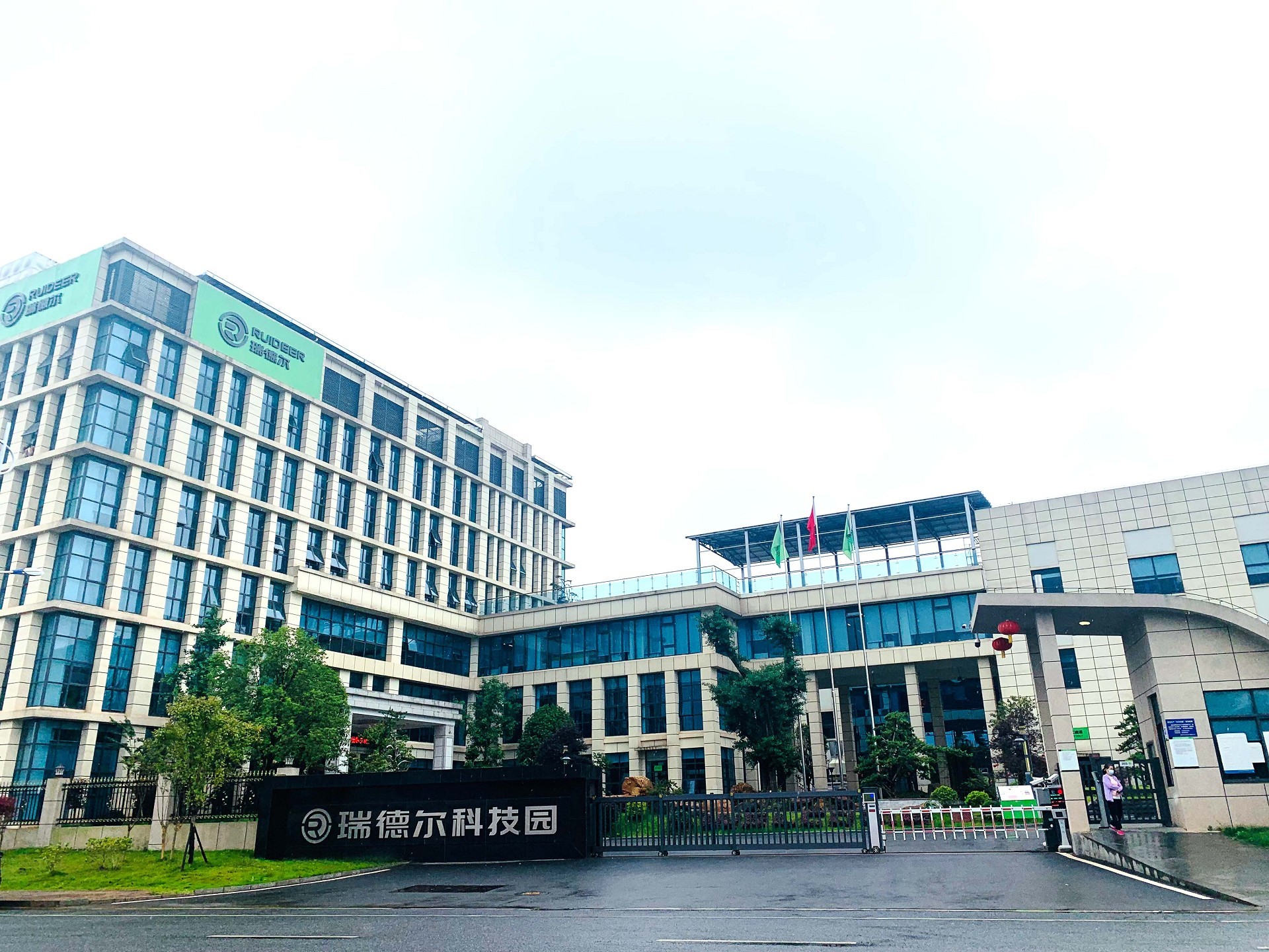湖北9001cc金沙以诚为本绿色能源有限公司