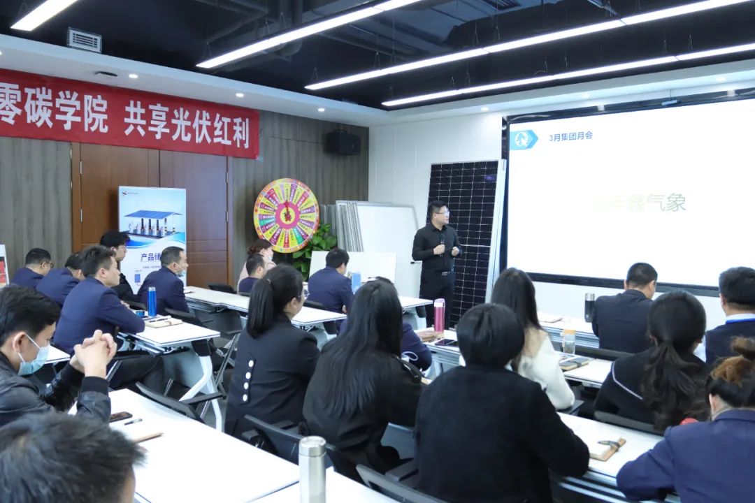 湖北9001cc金沙以诚为本绿色能源有限公司