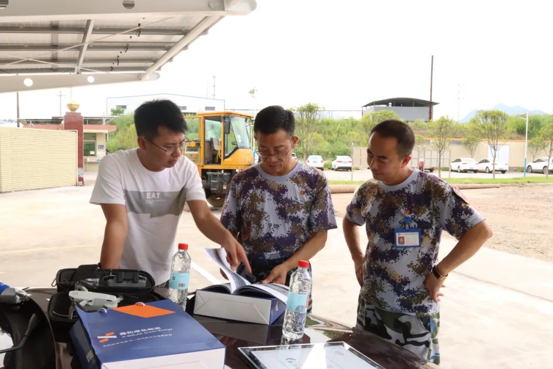湖北9001cc金沙以诚为本绿色能源有限公司