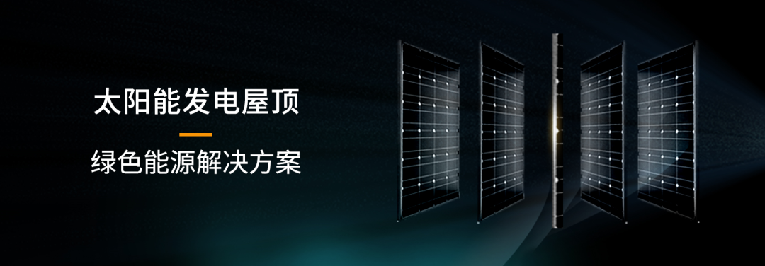 湖北9001cc金沙以诚为本绿色能源有限公司