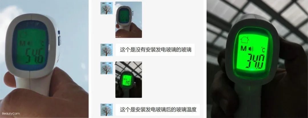 湖北9001cc金沙以诚为本绿色能源有限公司
