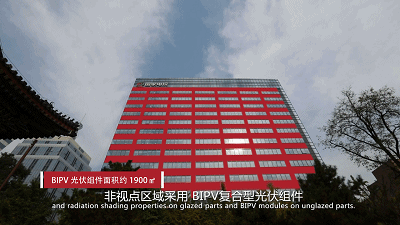 湖北9001cc金沙以诚为本绿色能源有限公司
