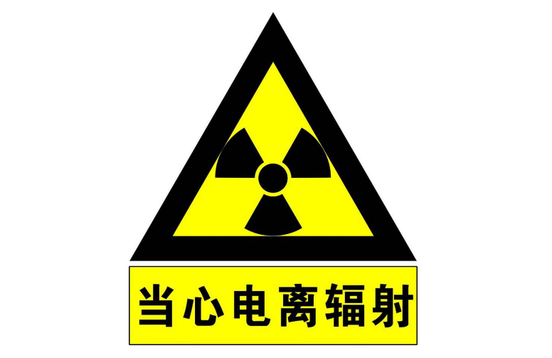 湖北9001cc金沙以诚为本绿色能源有限公司