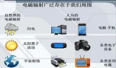 湖北9001cc金沙以诚为本绿色能源有限公司