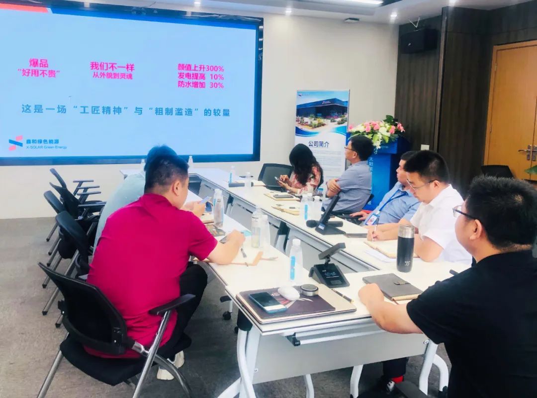 湖北9001cc金沙以诚为本绿色能源有限公司