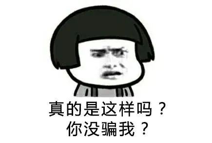 湖北9001cc金沙以诚为本绿色能源有限公司