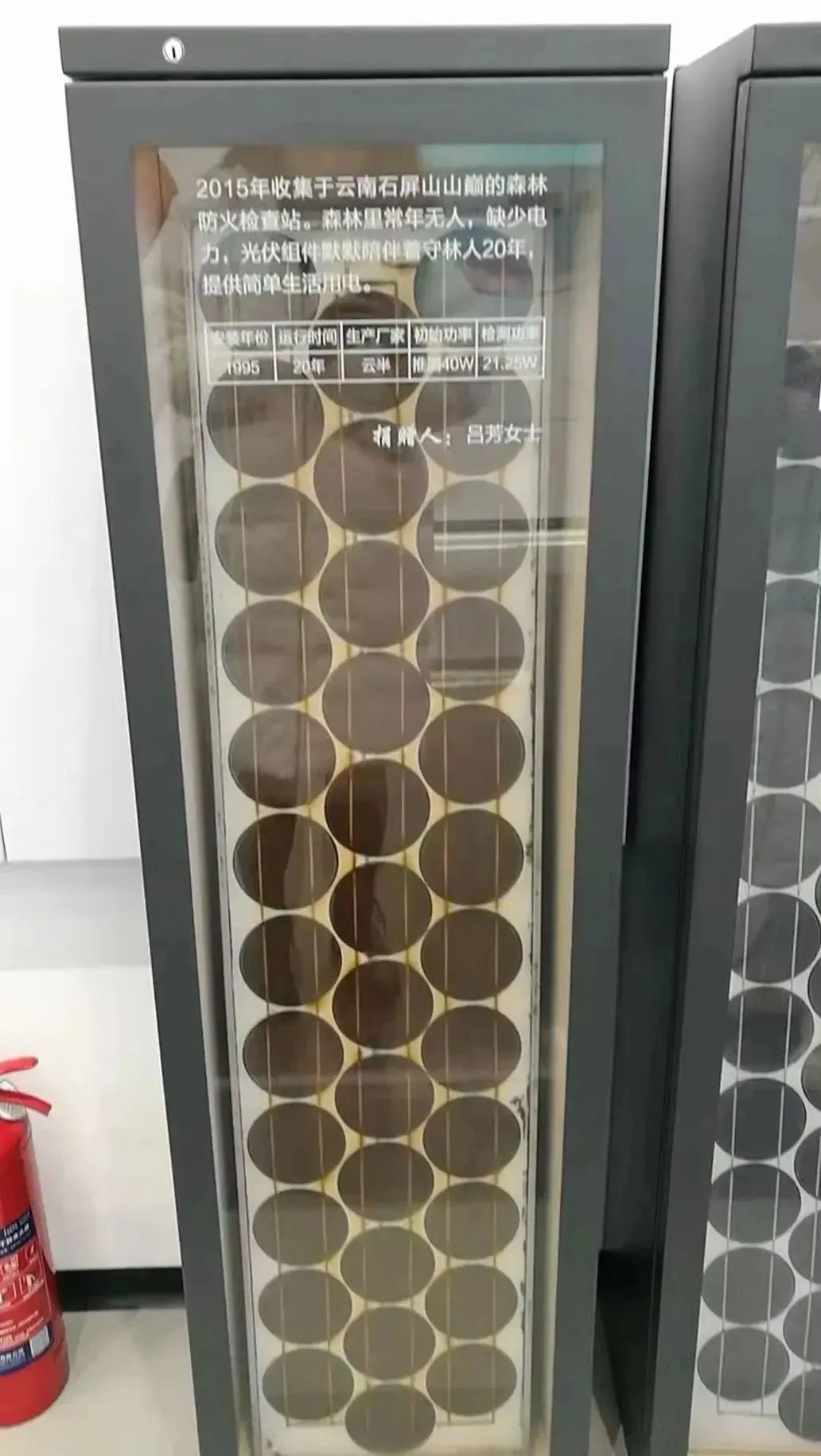 湖北9001cc金沙以诚为本绿色能源有限公司