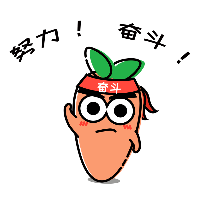 湖北9001cc金沙以诚为本绿色能源有限公司
