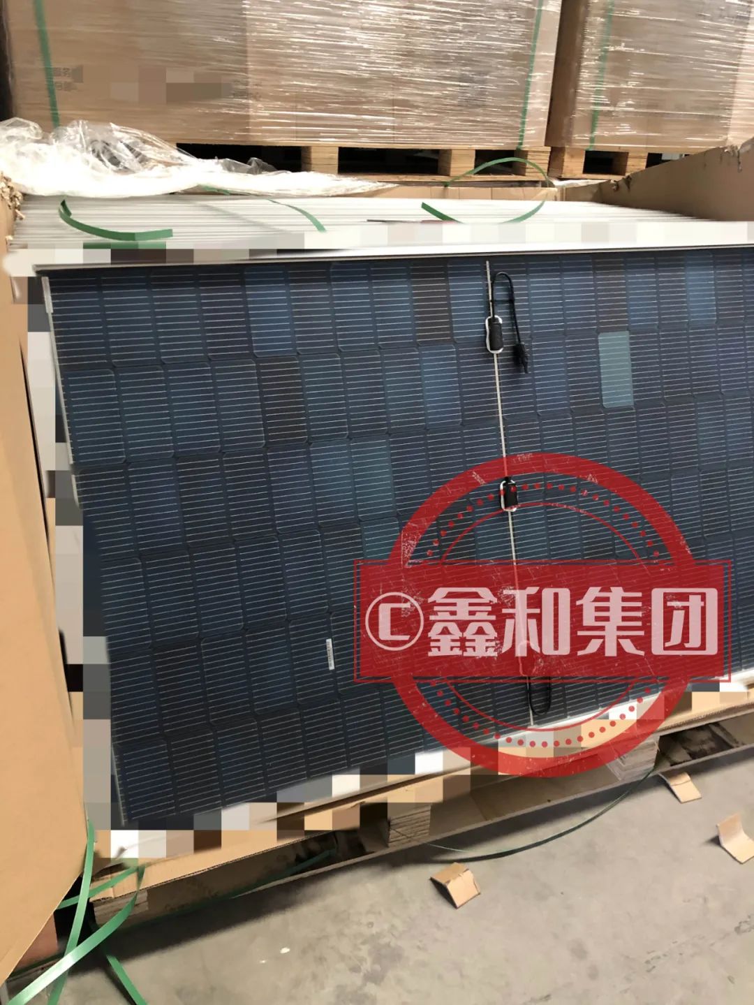 湖北9001cc金沙以诚为本绿色能源有限公司
