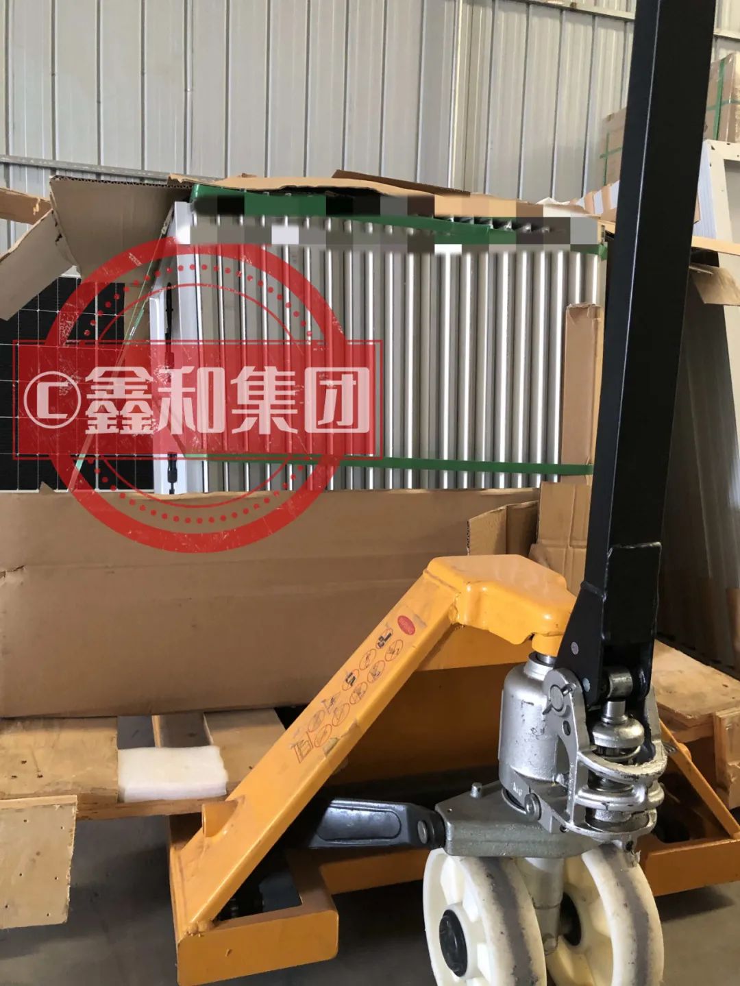 湖北9001cc金沙以诚为本绿色能源有限公司