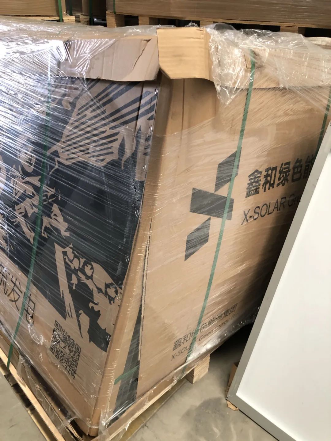湖北9001cc金沙以诚为本绿色能源有限公司