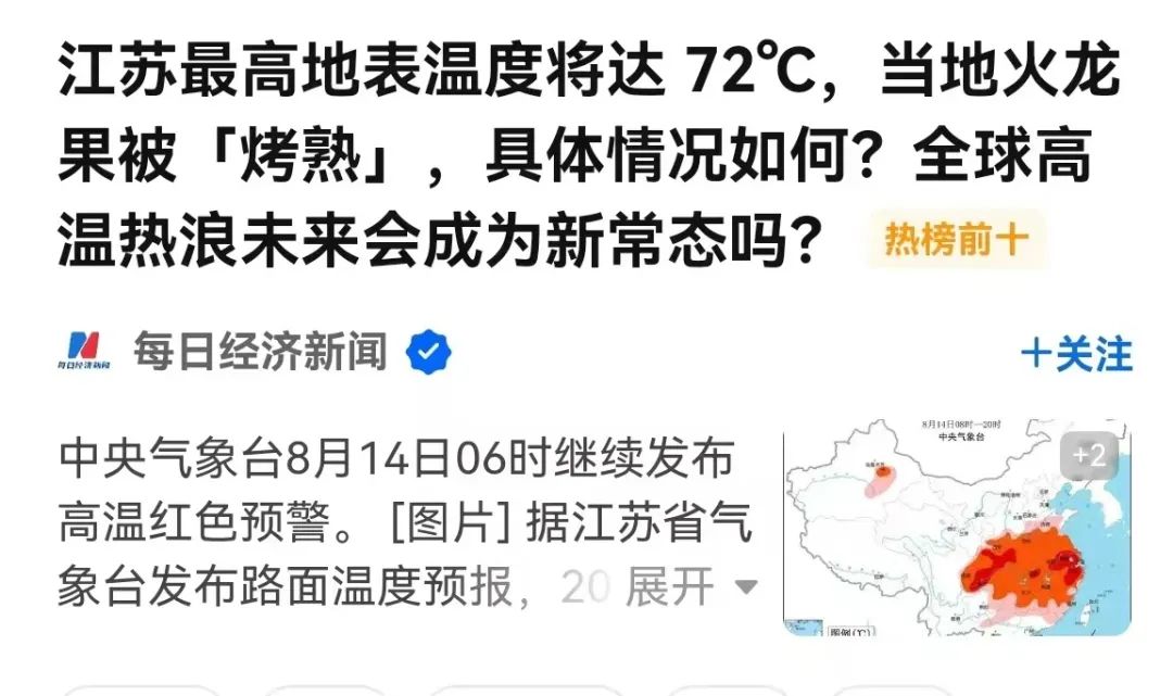 湖北9001cc金沙以诚为本绿色能源有限公司