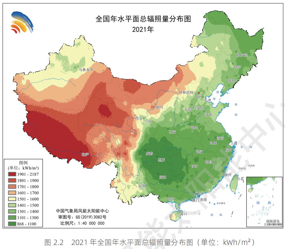 湖北9001cc金沙以诚为本绿色能源有限公司
