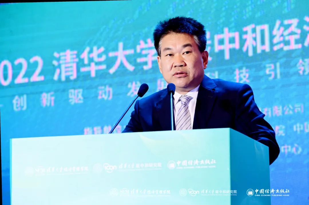 湖北9001cc金沙以诚为本绿色能源有限公司