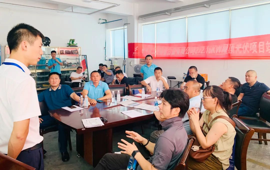 湖北9001cc金沙以诚为本绿色能源有限公司