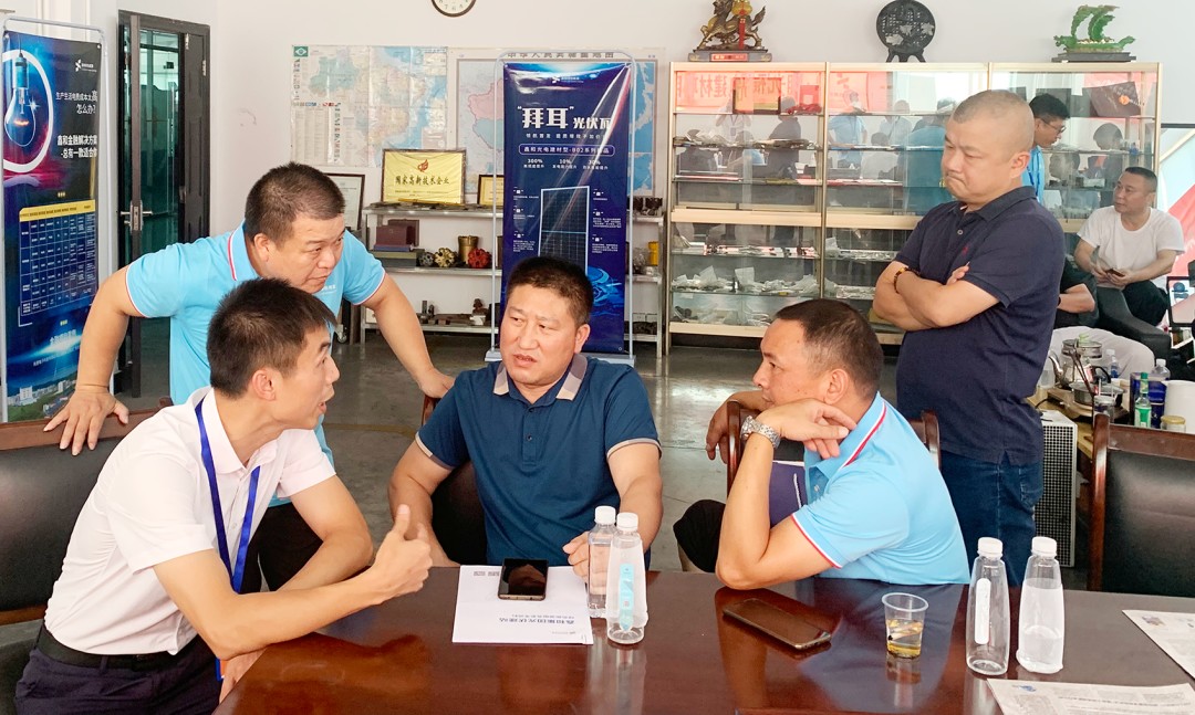 湖北9001cc金沙以诚为本绿色能源有限公司