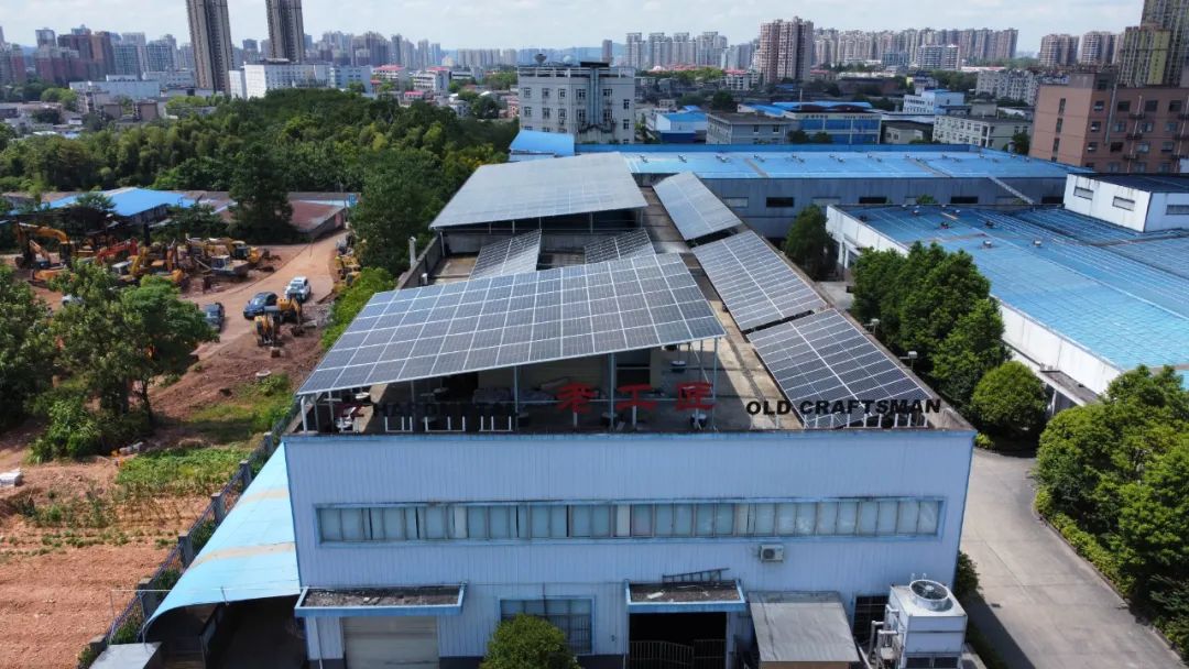 湖北9001cc金沙以诚为本绿色能源有限公司