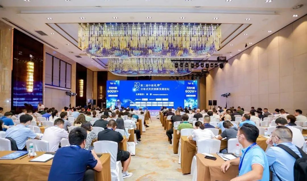 湖北9001cc金沙以诚为本绿色能源有限公司