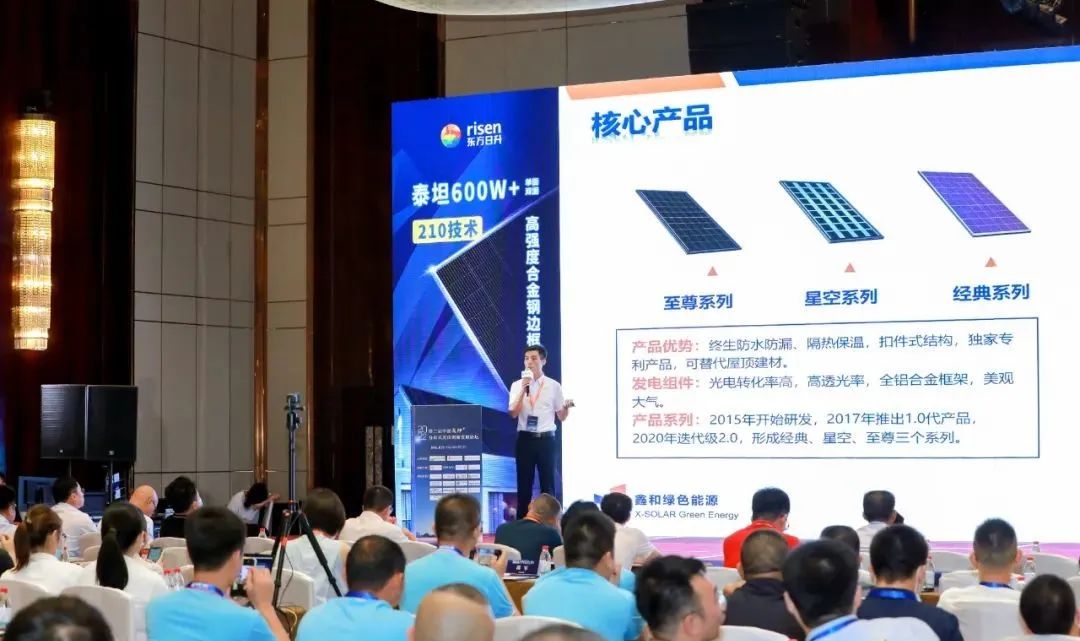 湖北9001cc金沙以诚为本绿色能源有限公司