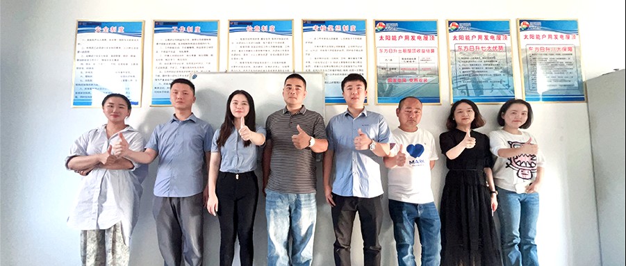 鑫闻快报 | 9001cc金沙以诚为本助力服商指导 携手共赢行业旺季
